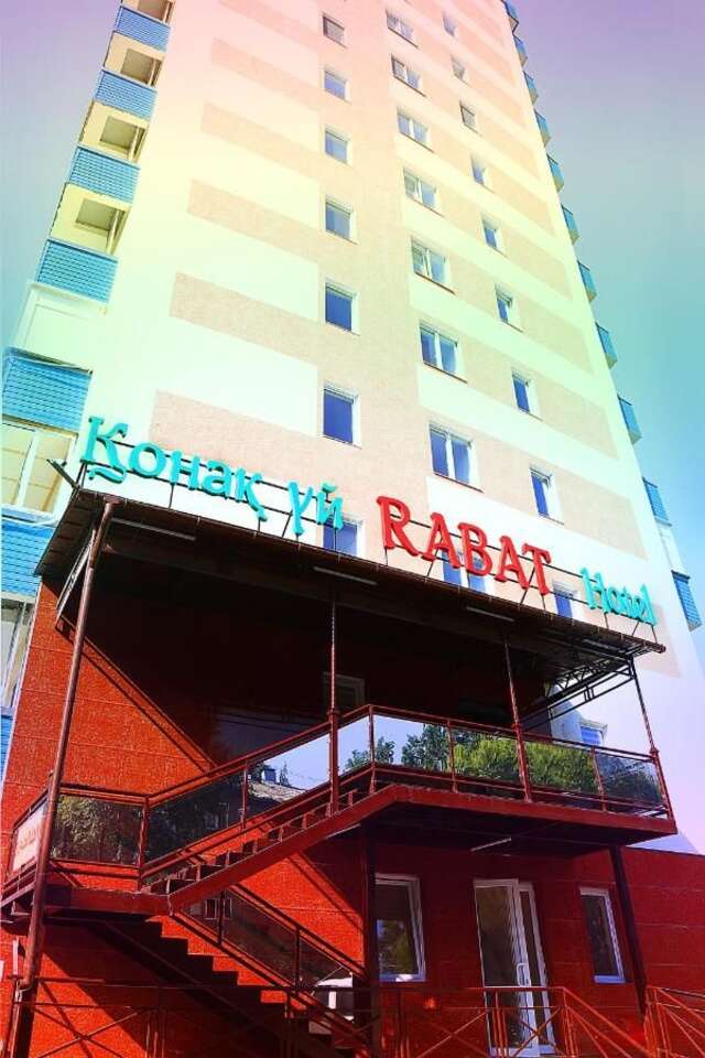 Отель Rabat Hotel Алматы-3